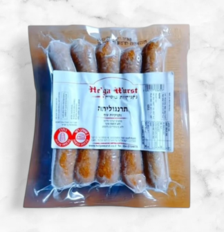 תרנגוליתה- הלגה וורסט