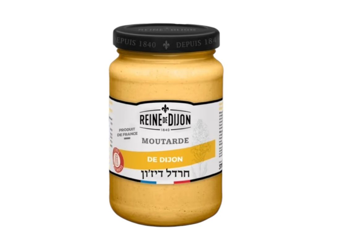 חרדל דיז'ון