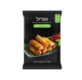 אגרול ירקות
