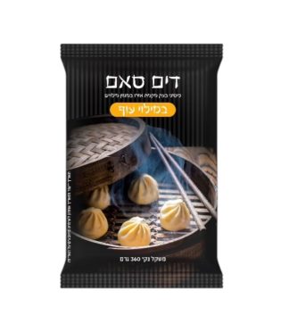 דים סאם עוף