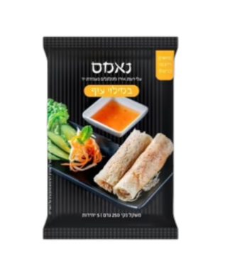 נאמס עוף