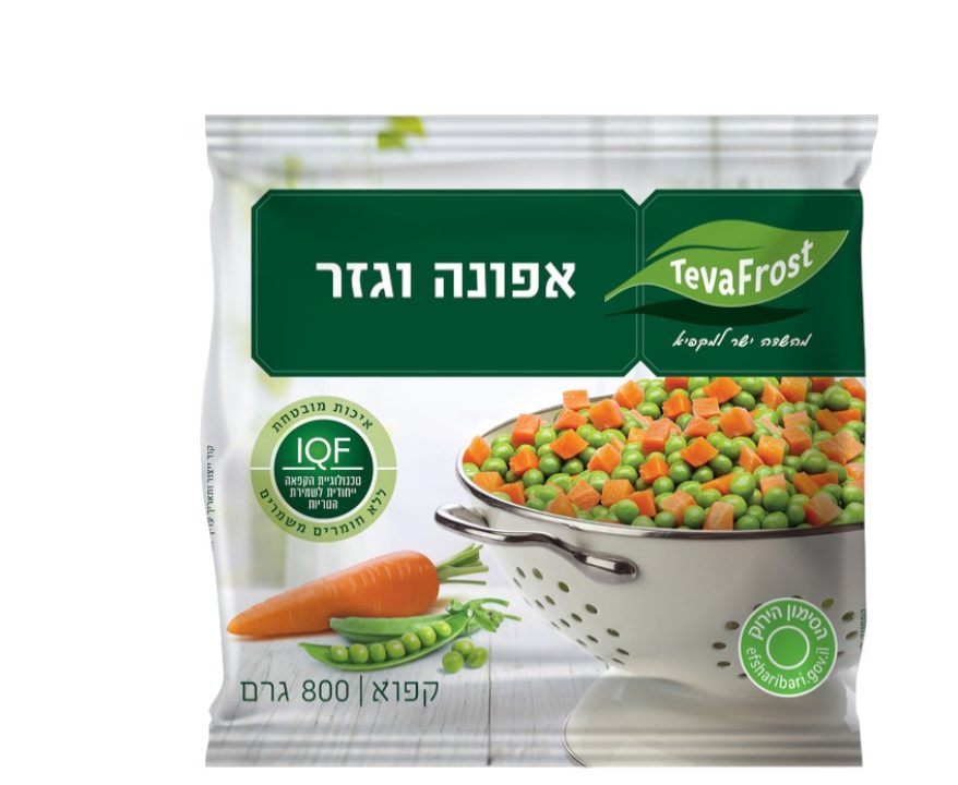 אפונה וגזר