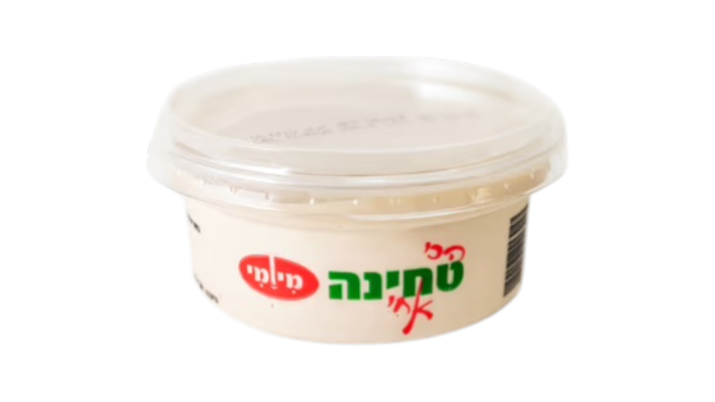 טחינה מי ומי קטן