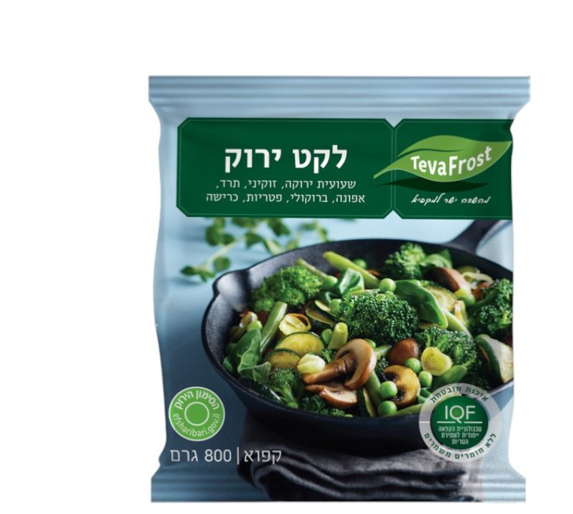 לקט ירקות ירוקים